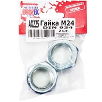 A02152 articul-A02152