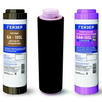 A07172 articul-A07172