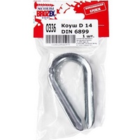 A07826 articul-A07826