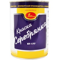 A07979 articul-A07979