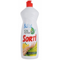 articul-A100257