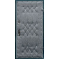 articul-A106915
