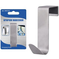 A128864 articul-A128864