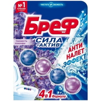 A137833 articul-A137833