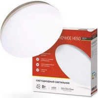 A140521 articul-A140521