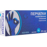 A141348 articul-A141348