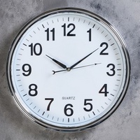 articul-A141962
