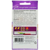 articul-A155681-2