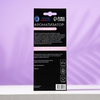articul-A159558-2