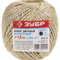 A164930 articul-A164930