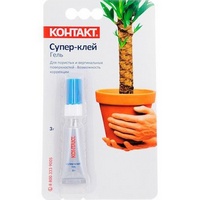 A175308 articul-A175308