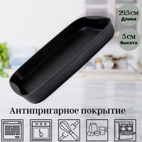 articul-A205245