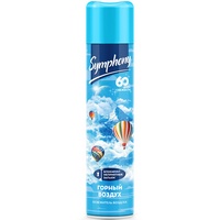 A208548 articul-A208548