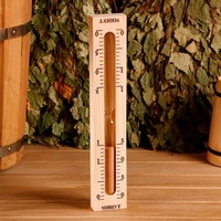 A212130 articul-A212130