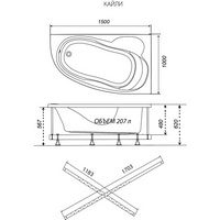 articul-A213712-3