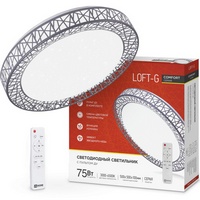 A213731 articul-A213731