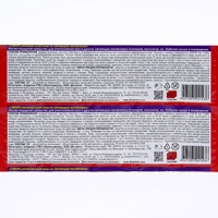articul-A217582-2