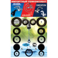 A222644 articul-A222644