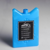 articul-A223220-3