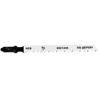 articul-A224154