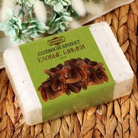 A22887 articul-A22887