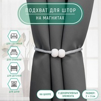 articul-A230036