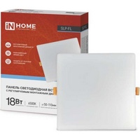 A231233 articul-A231233