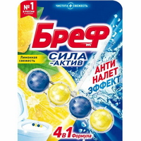 A244149 articul-A244149