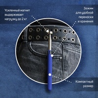 articul-A244381-2