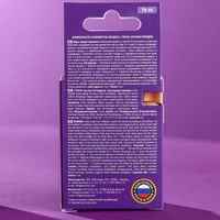 articul-A248038-3