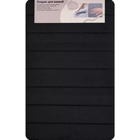 A249965 articul-A249965