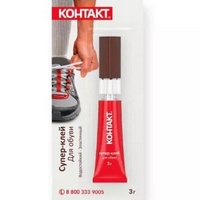 A249974 articul-A249974