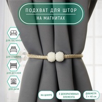 articul-A251622