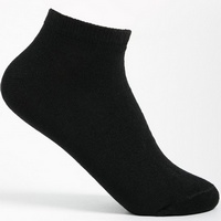 A258263 articul-A258263