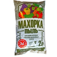 A268804 articul-A268804