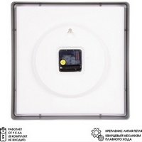 articul-A276799-3