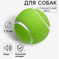 A280359 articul-A280359