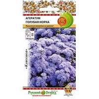 articul-A282934