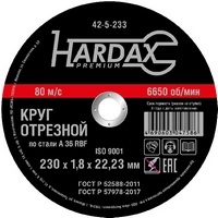 A283322 articul-A283322