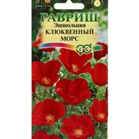 articul-A285079