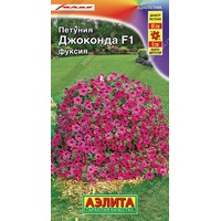articul-A285930