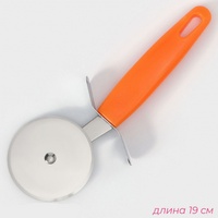 A286831 articul-A286831