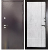 A288143 articul-A288143