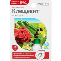 A297258 articul-A297258
