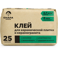 articul-A306637