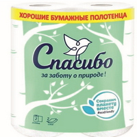 A306813 articul-A306813