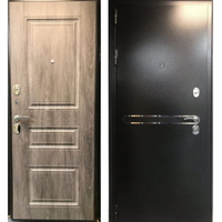 articul-A311855