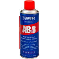 A312774 articul-A312774