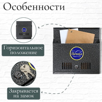 articul-A315661-3