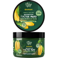 A318772 articul-A318772